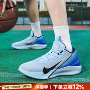 耐克（NIKE）官方 男鞋運動(dòng)鞋 25冬新款比賽實(shí)戰訓練鞋休閑鞋耐磨緩震籃球鞋男 天青石藍/黑/皇家藍/帆白 42 （內長(cháng)265mm）