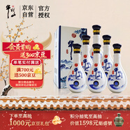 牛欄山二鍋頭 典藏15 清香型 白酒 42度 500ml*6瓶 整箱裝