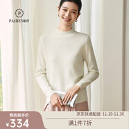 帕什【25新款新色】半高領(lǐng)羊絨衫女100山羊絨百搭針織打底毛衣女ps-02 本白 L (105-120斤)