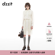 DZZIT地素【明星同款】半身裙冬季蕾絲復(fù)古精致裙子女 米白色 常規(guī) M