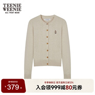Teenie Weenie小熊女裝毛針織衫2025秋季新款柔軟舒適氣質(zhì)優(yōu)雅開(kāi)衫