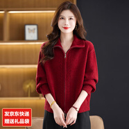 金兔100%純羊毛衫拉鏈毛衣外套女2025秋冬新款寬松大碼針織開(kāi)衫厚外套 紅色 【100%純羊毛】 3XL 【建議135-150斤】