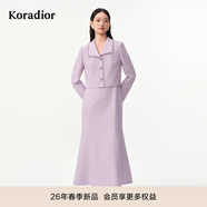 珂萊蒂爾2026年春新法式宮廷名媛假兩件珠片繡修身魚(yú)尾花呢連衣裙 淺紫羅蘭色 2XL