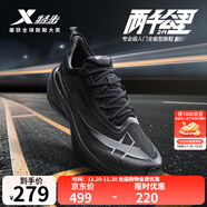 特步【2000公里二代】跑鞋男兩千公里耐磨回彈跑鞋體考競訓女跑步鞋 黑 男-建議拍小半碼 42