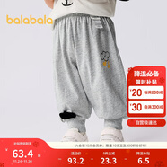 巴拉巴拉褲子嬰兒夏季薄款長(cháng)褲男女童運動(dòng)褲2025簡(jiǎn)約可愛(ài)時(shí)髦209225108201