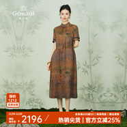 喬萬(wàn)尼24mm重磅真絲香云紗夏季女裝中長(cháng)款收腰連衣裙EM2E766703 香榭麗大道 L