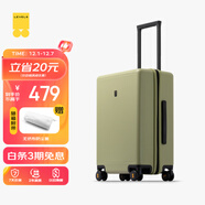 地平線(xiàn)8號（LEVEL8）行李箱男女密碼學(xué)生登機箱20英寸旅行者經(jīng)典PC萬(wàn)向輪拉桿箱芥末綠