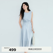 伊芙麗（eifini）蔣欣代言圓領(lǐng)解構感腰節褶皺設計無(wú)袖長(cháng)款背心連衣裙2025夏裝新款 冰川藍 XL