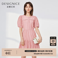 迪賽尼斯（DESIGNICE）2024年夏季新款通勤風(fēng)真絲圓領(lǐng)短袖多巴胺連衣裙 格子 L