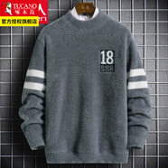 啄木鳥(niǎo)毛衣男士裝秋冬季衫線(xiàn)非羊加厚毛衫保暖打底針織衫衣服 10928/606灰色 3XL