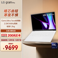 LGgram Pro  國家補貼 Ultra7 16英寸輕薄本防眩光筆記本（32G+1TB 白 16Z90SP-G.AL87C）游戲AI PC