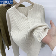 莫代爾法式復古坑條針織衫女2025春秋冬新款高級感氣質(zhì)內搭打底寬松上衣 淺灰色 3XL