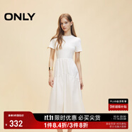ONLY2025秋季新款優(yōu)雅氣質(zhì)純色拼接短袖長裙連衣裙女|125107024 A43 奶油白色 M