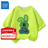 真維斯兒童純棉短袖t恤男童舒適透氣中大童夏季上衣女童半袖夏裝 果綠 綠線(xiàn)兔 110
