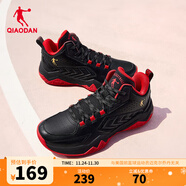 喬丹QIAODAN男鞋籃球鞋城市英雄秋季新品皮革防水減震運動(dòng)鞋 黑色/番茄紅 39