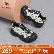 駱駝（CAMEL）登山鞋戶(hù)外休閑鞋女網(wǎng)面3.0閃電丑萌鞋 L24A469693 米/銀/黑 38