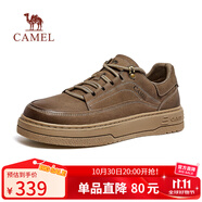 駱駝（CAMEL）磨砂牛皮舒適增高城市復(fù)古低幫男休閑板鞋 G15A136034 卡其 42