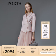 PORTS寶姿春夏新品Two-in-one珠貝灰粉網(wǎng)紗拼接西服裙LM8D011MFQ045 貝殼色 M (6)