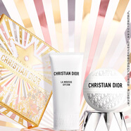 迪奧DIOR精簡(jiǎn)隨行禮盒(老花霜+睡蓮潔面)護膚洗面奶護手霜生日禮物