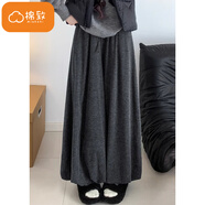 棉致加絨加厚羊羔絨休閑闊腿花苞糯米褲子女秋冬季高腰裙褲保暖棉褲 618深灰色【常規高品質(zhì)】 L 115-130斤