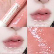 CANMAKE日本CANMAKE井田高保濕潤唇膏愛(ài)心持久滋潤水潤口紅06女學(xué)生16 05 新07#奶油柚柚 (轉出來(lái)轉不回去)