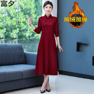 富夕五一結婚喜婆婆婚宴裝媽媽過(guò)膝長(cháng)裙高貴結婚禮服中老年女改良旗袍 酒紅加絨 2XL 建議110-125斤