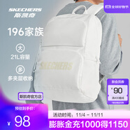 斯凱奇（Skechers）男女同款196家族雙肩包電腦包學(xué)生經(jīng)典百搭簡約高中書包旅行背包 棉花糖白/0074 20-30升