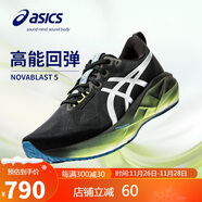 亞瑟士（ASICS）男鞋跑步鞋NOVABLAST 5 LUXE輕質(zhì)緩震回彈運動(dòng)跑鞋1011C031 40碼