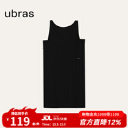 ubras虞書(shū)欣同款云棉草本背心裙吊帶睡衣女家居服居家舒適透氣軟棉棉 帶杯背心裙-黑色 XL