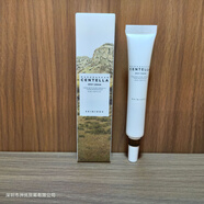 跨境skin1004積雪草精華液 補(bǔ)水保濕修復(fù)緩痘痘，一件 修復(fù)霜20ML