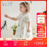 戴維貝拉兒童連衣裙女童夏裝印花裙子女寶寶洋氣公主裙