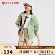 坦博爾衛衣女春秋短款連帽運動(dòng)外套寬松小個(gè)子TD4160502 淡翠綠 160 