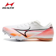 海爾斯（HEALTH）兒童釘鞋田徑短跑男女體育運動(dòng)比賽學(xué)生訓練跑步釘子鞋 181S-2橙7釘 跑、跳兩用 35