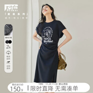 對白時(shí)尚印花半袖連衣裙女2025夏季新款黑色收腰開(kāi)叉別致褶皺裙子 經(jīng)典黑 L