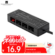 Thermalright(利民) FAN HUB X4  4口風扇集線器 支持PWM溫控調(diào)速  風扇配件 風扇hub 