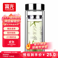 富光雙層玻璃杯 高硼硅玻璃泡茶杯子 茶水分離杯 帶茶隔商務(wù)水杯男士