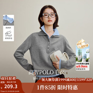 茵曼（INMAN）2025秋冬女裝新款撞色雙層領(lǐng)毛衣長袖針織衫 灰色 78.8%聚酯纖維10.4%腈綸 M