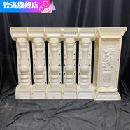 勤凱羅馬柱欄桿模具歐式別墅陽(yáng)臺扶手水泥現澆庭院柵欄模型花瓶柱圍欄 89高圓葫蘆一套