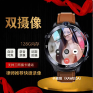 卡維妲（KAWEIDA） 黑科技智能錄像手表高清雙攝攝像頭高端拍攝神器成人運動(dòng)錄音商務(wù)專(zhuān)業(yè)記錄儀攝影機可插卡多功能 新升級【律師推薦快捷錄像】10+128G棕色皮帶