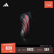 adidas哈登９代緩震回彈boost專(zhuān)業(yè)籃球鞋 地獄貓 阿迪達斯 黑色/亮紅/白   40