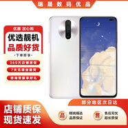 紅米小米 紅米K30  4G/5G手機 二手手機 驍龍765 游戲拍照手機 全網(wǎng)通 時(shí)光獨白【5G】 8+128G 9成新