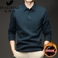 富貴鳥(niǎo)（FUGUINIAO）2025加絨加厚長(cháng)袖t恤男士翻領(lǐng)polo衫秋冬新款打底衫休閑爸爸裝 深藍色 M 165/48