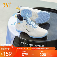 361°籃球鞋男秋季高幫透氣青少年專(zhuān)業(yè)訓練減震運動(dòng)鞋子男672421123-5