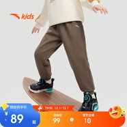 安踏兒童褲子男女大童2024冬季加絨保暖針織運動(dòng)長(cháng)褲A72447703