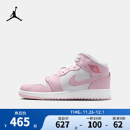 NIKE AIR JORDAN耐克AJ1中幫兒童籃球運動(dòng)鞋內嵌氣墊緩震兒童休閑板鞋 DQ8423-608 37.5 【建議腳長(cháng)23.5cm】