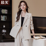 晨芙休閑西裝套裝女秋冬氣質(zhì)職業(yè)裝女神范工作服正裝加厚夾棉西服外套 (常規)米白色外套+黑打底衫+長(cháng)褲 3XL 建議135-150斤