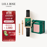 LOLA ROSE羅拉玫瑰小綠表京東限定款女士手表女士節日禮物送女友