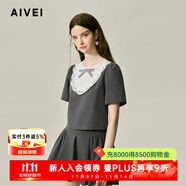 AIVEI欣賀艾薇  摩登綽影 2024秋季甜美小香千金風(fēng)短上衣R750702B 黑色 M