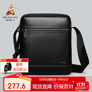 稻草人男士單肩斜挎真頭層牛皮通勤休閑掛包商務時尚出差輕便大容量