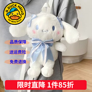 G.duck童裝洛麗塔公主裙女童連衣裙春秋季新款玉桂狗萬(wàn)圣節服裝蓬蓬裙女 娃娃【單買(mǎi)不發(fā) 】 100 尺碼2~3歲【 90-100cm】